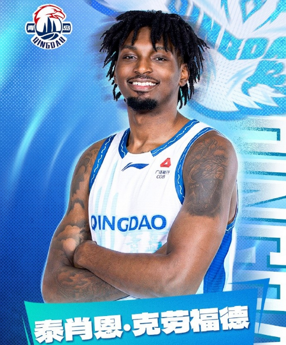 九游正版-杨瀚森替身！青岛男篮官宣：签同为2米16中锋泰肖恩-克劳福德|杨翰森|贾马尔-克劳福德|广州男篮|cba联赛|青岛国信海天篮球俱乐部_新浪体育_新浪新闻